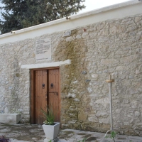 ekkl_profitis_ilias1